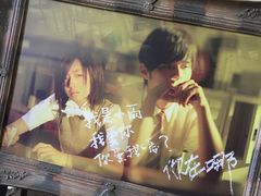 -Mr.J义法厨房(北医店)