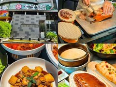 -必点海鲜·海肠捞饭·鲅鱼水饺(滨江道店)