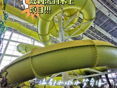 -温都水城·水梦奇缘