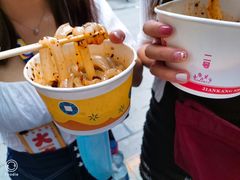 -洞子口张老二凉粉(文殊院店)