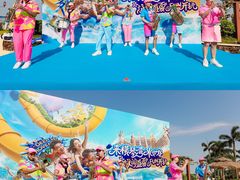 -横琴湾水世界