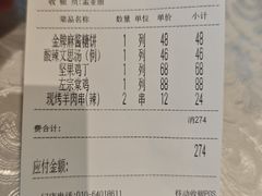 -马凯餐厅(地安门店)