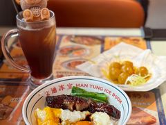 -文通冰室(东方宝泰店)