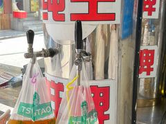 门面-人和啤酒屋海鲜大排档(营口路店)