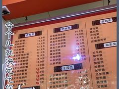 -舒记粉店(七星路店)
