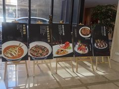 -天港海鲜(创新港天港禧悦酒店)