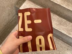 -泽田本家·铜锣烧(美罗城店)