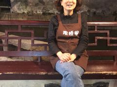 -观桥阁(锦溪店)