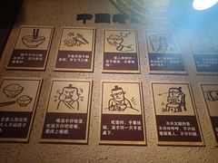 -井水小厨·湘菜(活力广场店)
