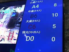 -初色海鲜自助(朝阳北路店)
