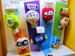 -麦当劳(金沙广场店)