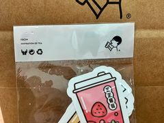 -喜茶(上海泰禾大厦店)