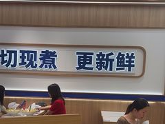 -粉小主·贵州酸汤牛肉粉(南京仙林金鹰店)