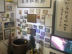 -郑厨私房菜