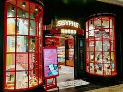 -西西弗书店&矢量咖啡(来福士广场店)