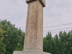 -曼哈顿商业广场(升龙广场店)