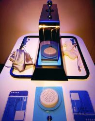 -北京科学中心儿童乐园