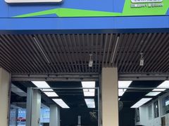 -弋车人洗美·维修·保养(三林店)