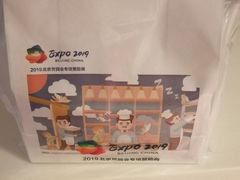 -爸爸糖手工吐司(天津大沽南路店)