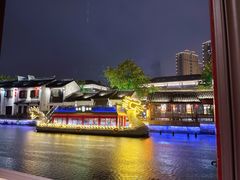 -合风谷(南下塘店)