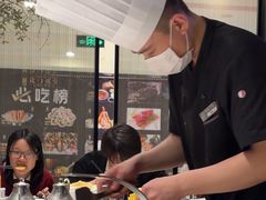 -水木锦堂·自助铁板烧(世贸天阶店)