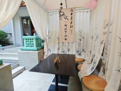 景观位-庐灶江南·江南菜·四合院Bistro(东直门雍和宫·原华侨宾馆店)