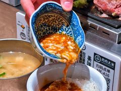 -肉肉大米(金虹桥店)