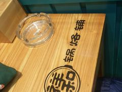 -奉天祥和锅烙铺(长江店)