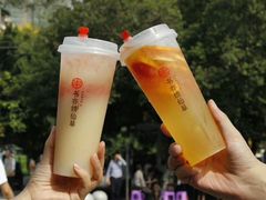 -书亦烧仙草(龙湖金楠天街店)