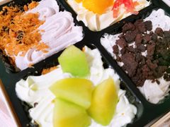 -好利来(彩香店)