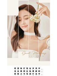 点击看大图 -香薇妮丝女子减肥院