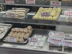 -许阿姨糕团店(南京总店)
