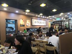 大堂-棋哥烧鹅餐室(嘉年华商业大厦店)