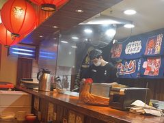 -鸟鹏烧鸟居酒屋(熙龙湾店)