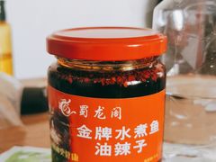 -雲蜀龙阁·金牌水煮鱼(方庄店)