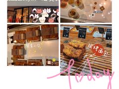 -Mnemosyne尼莫西妮(香港城店)