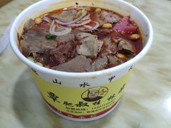 -覃肥叔桂林米粉(粮道街店)
