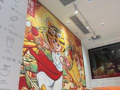 -鲜粮卷饼王(小白楼店)
