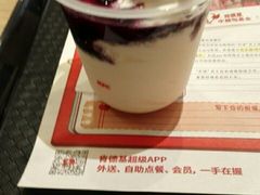 -肯德基(星河店)