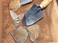 -房山世界地质公园博物馆