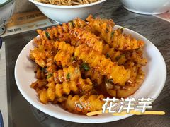 -艺味深尝(云锦路店)