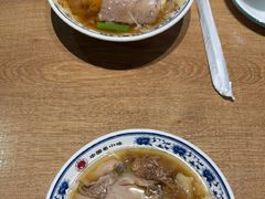 -直隶安家牛肉罩饼(建华店)