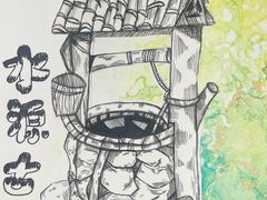 -大卫美术教育(中南路校区)