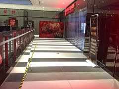 -上影国际影城(普陀绿地缤纷城店)