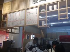 -隆延茶铺(学清路驹然店)