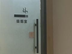 -天津瀚金佰九号温泉酒店(南楼地铁站店)