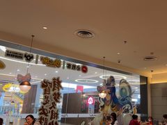 -必胜客(远大路店)