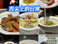 -怡情荟•海鲜青岛菜(五四广场旗舰店)