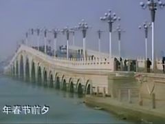 -光岳楼