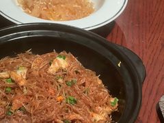 膏蟹龙口粉丝-广州柏悦酒店·悦景轩·粤菜餐厅